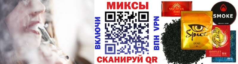 БУТИРАТ бутик  блэк спрут tor  Янаул 