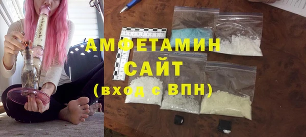 кокаин премиум Лагань