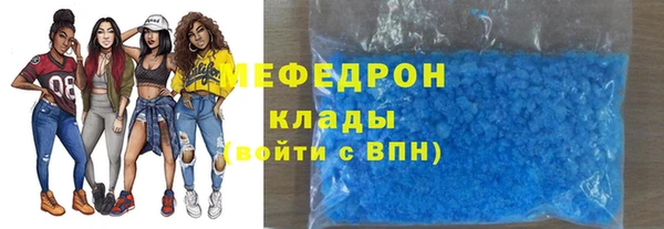 гидропоника Ладушкин