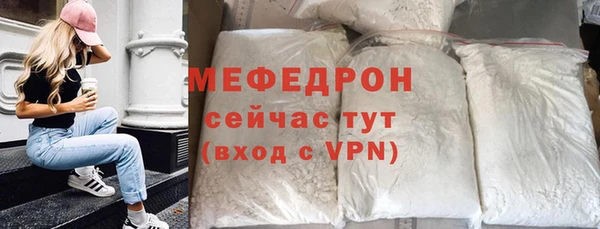 гидропоника Ладушкин
