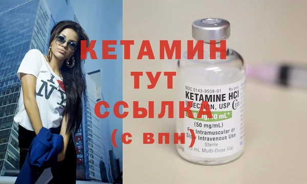 гидропоника Ладушкин