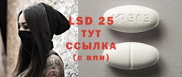гидропоника Ладушкин