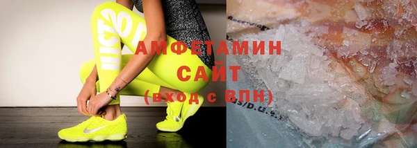 гидропоника Ладушкин