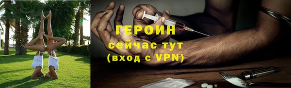 гидропоника Ладушкин