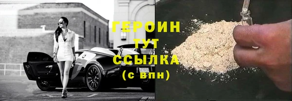 мдма Лабытнанги