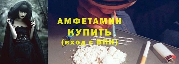 мдма Лабытнанги