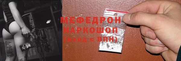 кокаин премиум Лагань