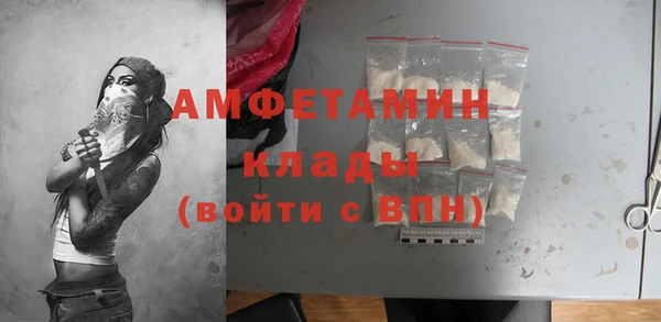 мдма Лабытнанги