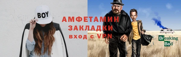кокаин премиум Лагань