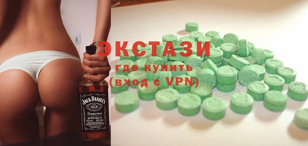 гидропоника Ладушкин