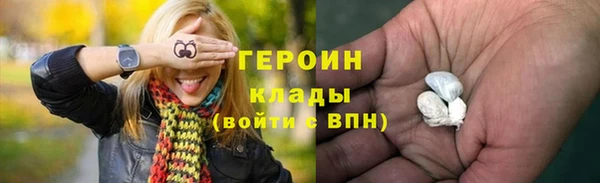 гидропоника Ладушкин