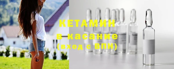гидропоника Ладушкин