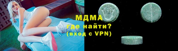 гидропоника Ладушкин