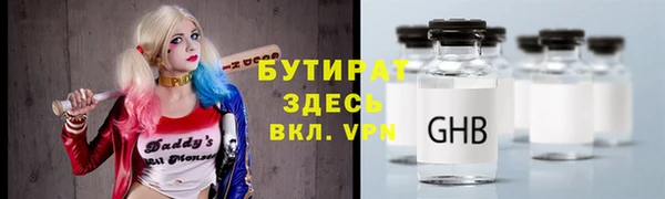 кокаин премиум Лагань