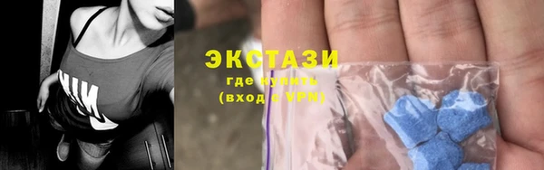 гидропоника Ладушкин