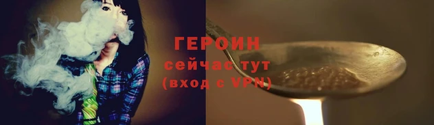 мдма Лабытнанги