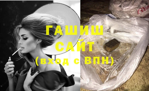 кокаин премиум Лагань