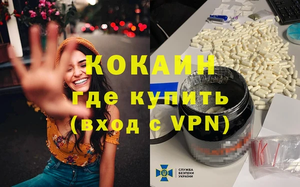гидропоника Ладушкин