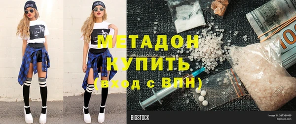 мдма Лабытнанги
