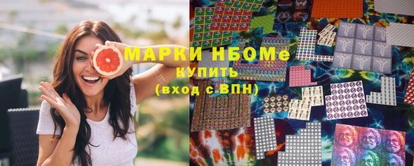 кокаин премиум Лагань