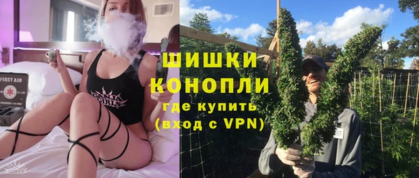 кокаин премиум Лагань