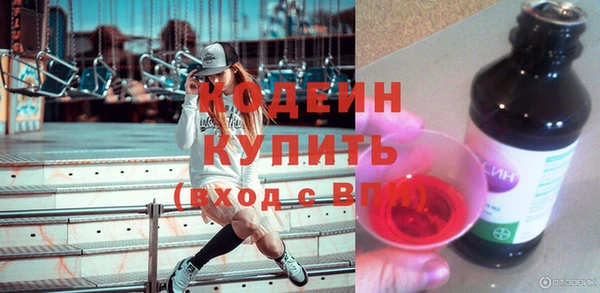мдма Лабытнанги