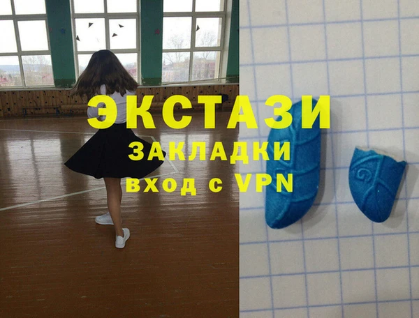 кокаин премиум Лагань