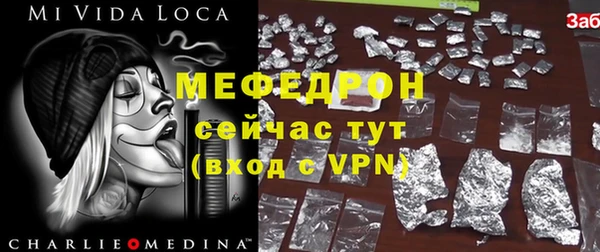 кокаин премиум Лагань