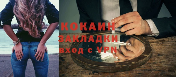 гидропоника Ладушкин