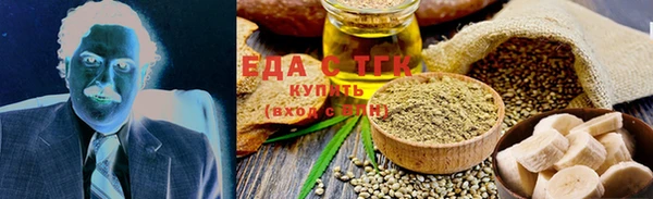 кокаин премиум Лагань