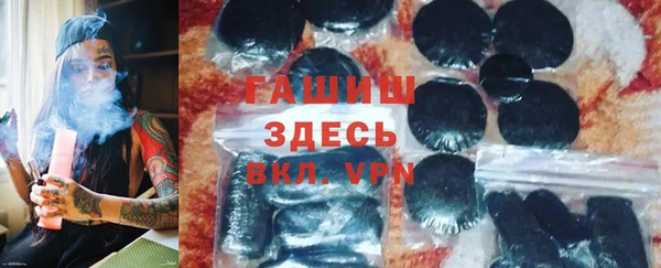 гидропоника Ладушкин