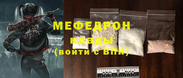 гидропоника Ладушкин