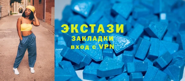 мдма Лабытнанги