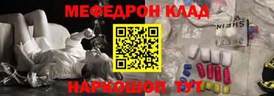 не бодяженный Камышлов