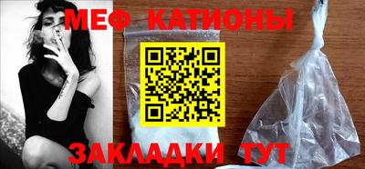 не бодяженный Камышлов