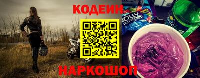 a pvp Кандалакша