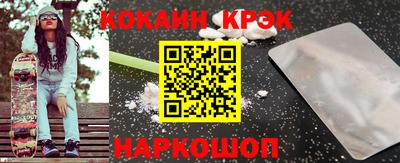 MESCALINE Канаш