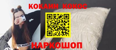 a pvp Кандалакша