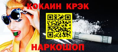 не бодяженный Камышлов