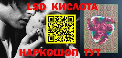 мефедрон VHQ Абакан