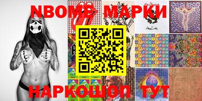 мефедрон VHQ Абакан
