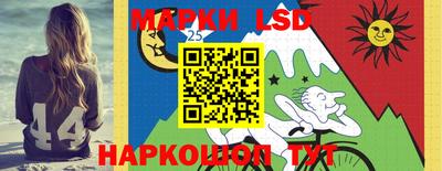 a pvp Кандалакша