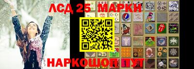 a pvp Кандалакша