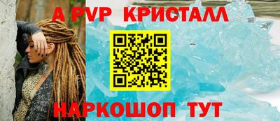 не бодяженный Камышлов