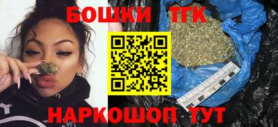 MESCALINE Канаш