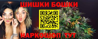 COCAINE Азнакаево