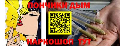 мефедрон VHQ Абакан