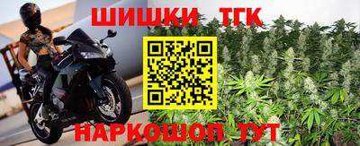MESCALINE Канаш