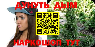 a pvp Кандалакша