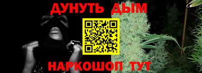 не бодяженный Камышлов